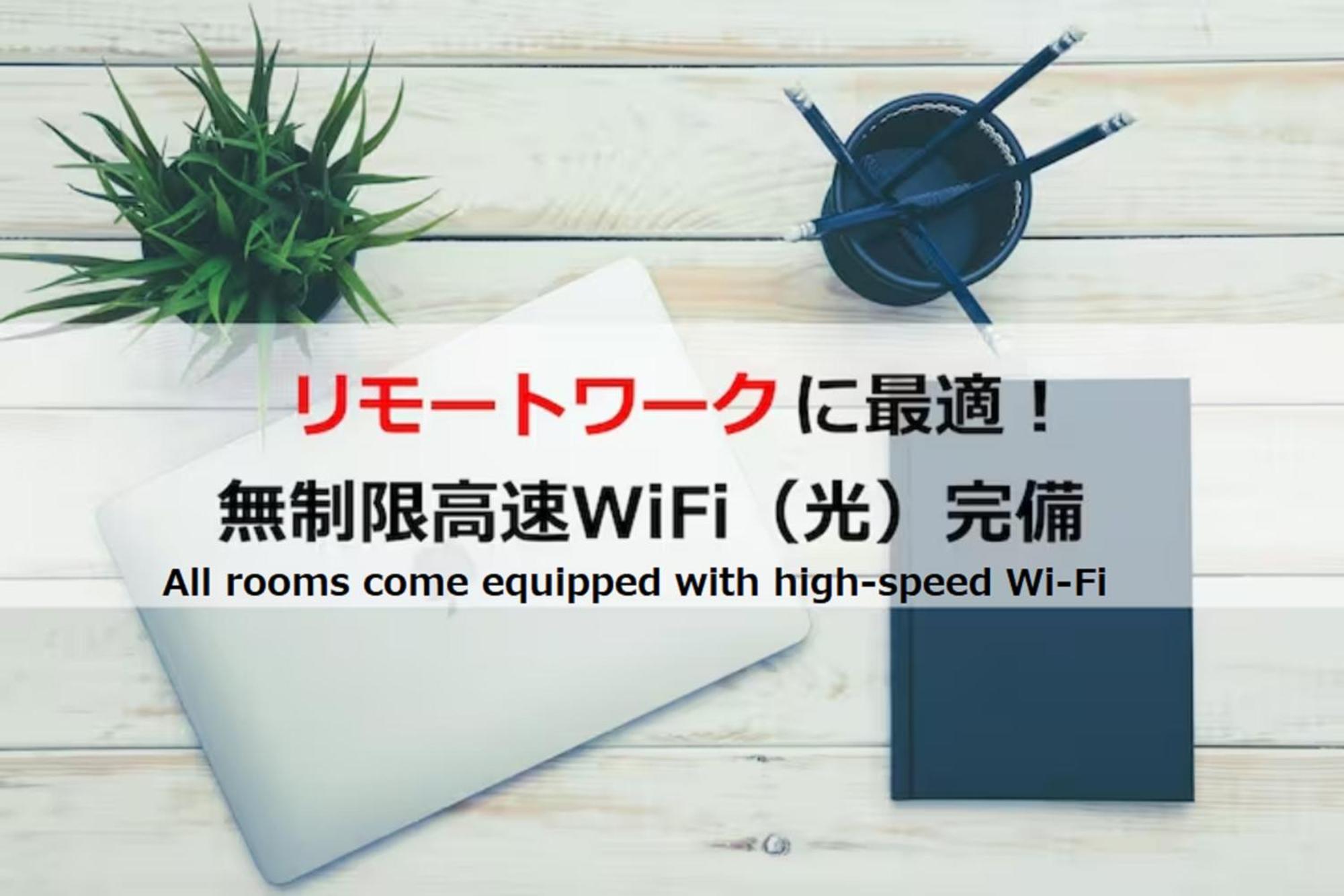 Apartamento Laffitte Tokio Exterior foto